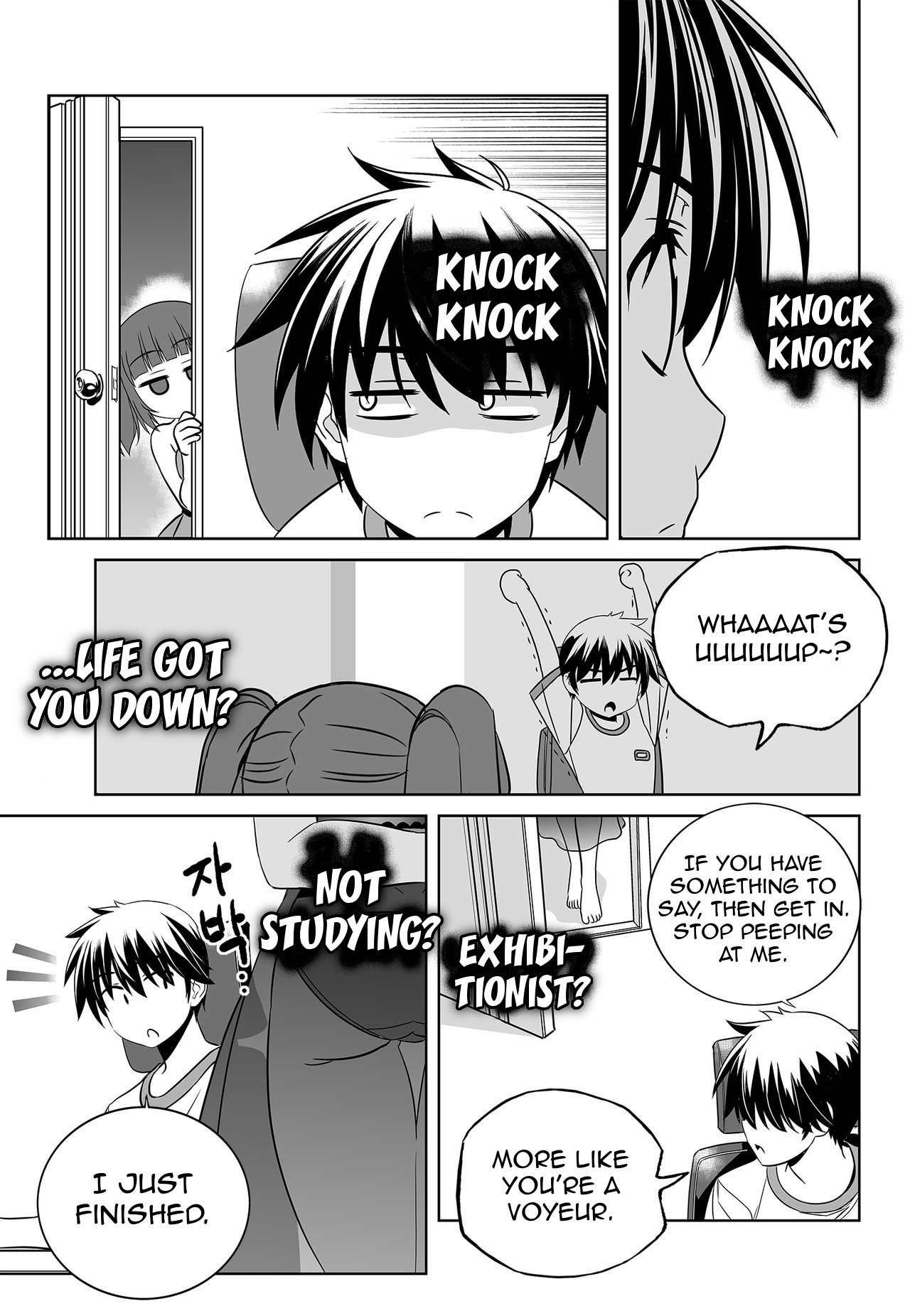 My Love Tiger chapter 135 page 8