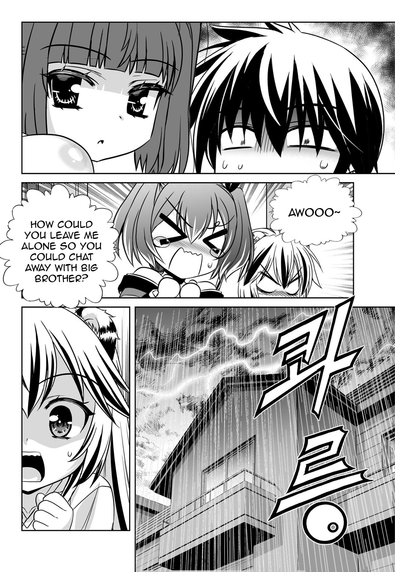 My Love Tiger chapter 136 page 2