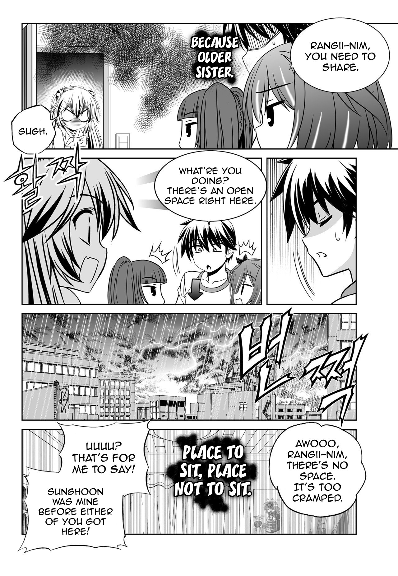 My Love Tiger chapter 136 page 4