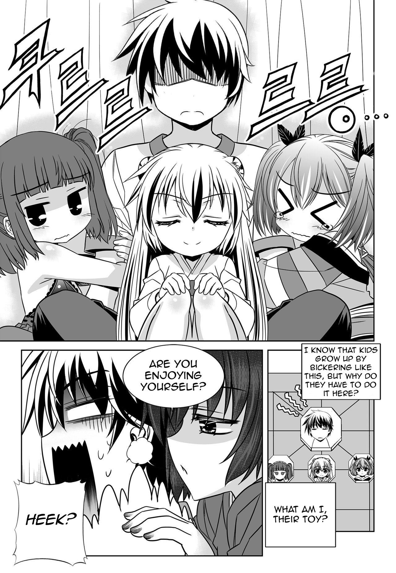 My Love Tiger chapter 136 page 5