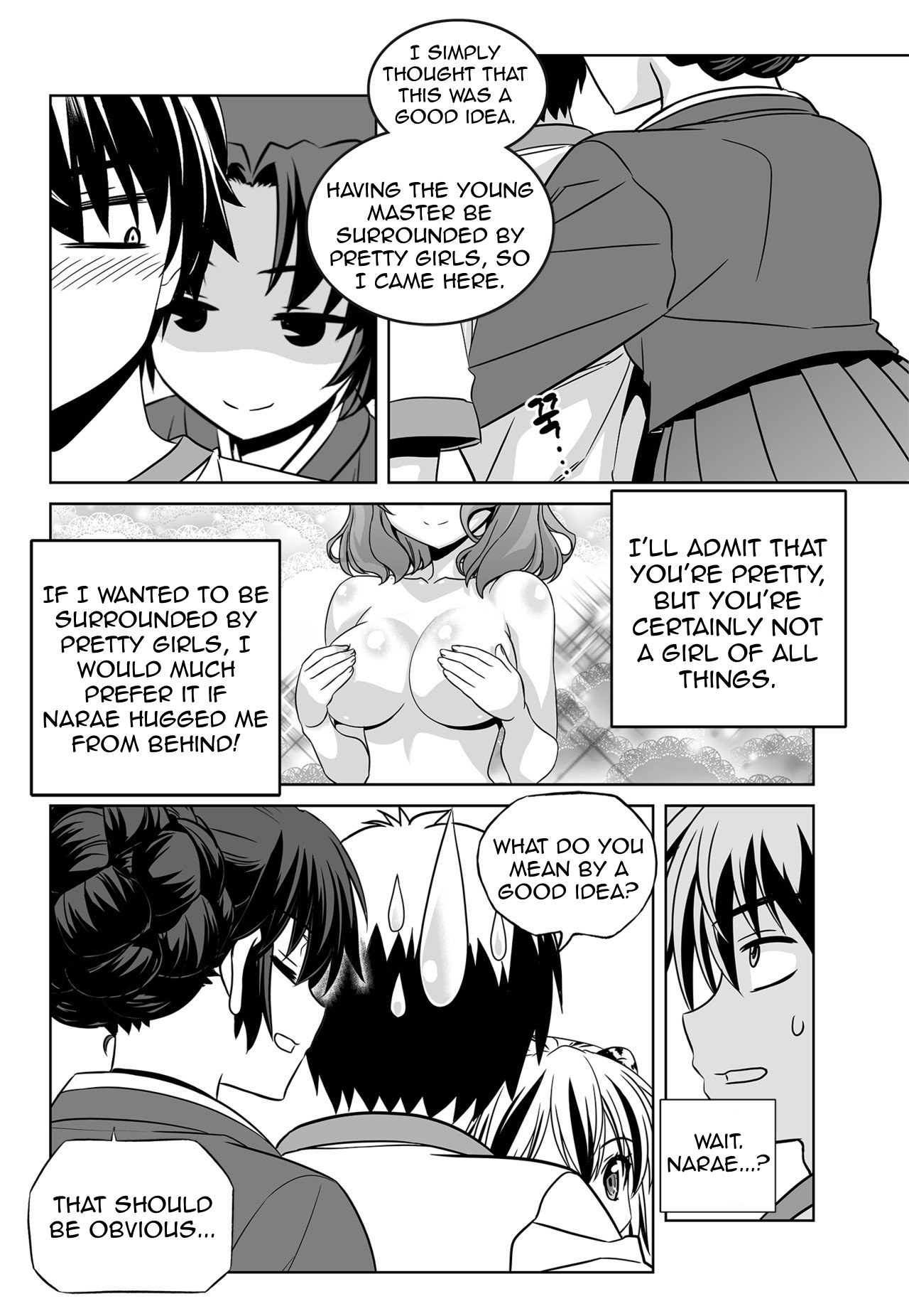 My Love Tiger chapter 136 page 6