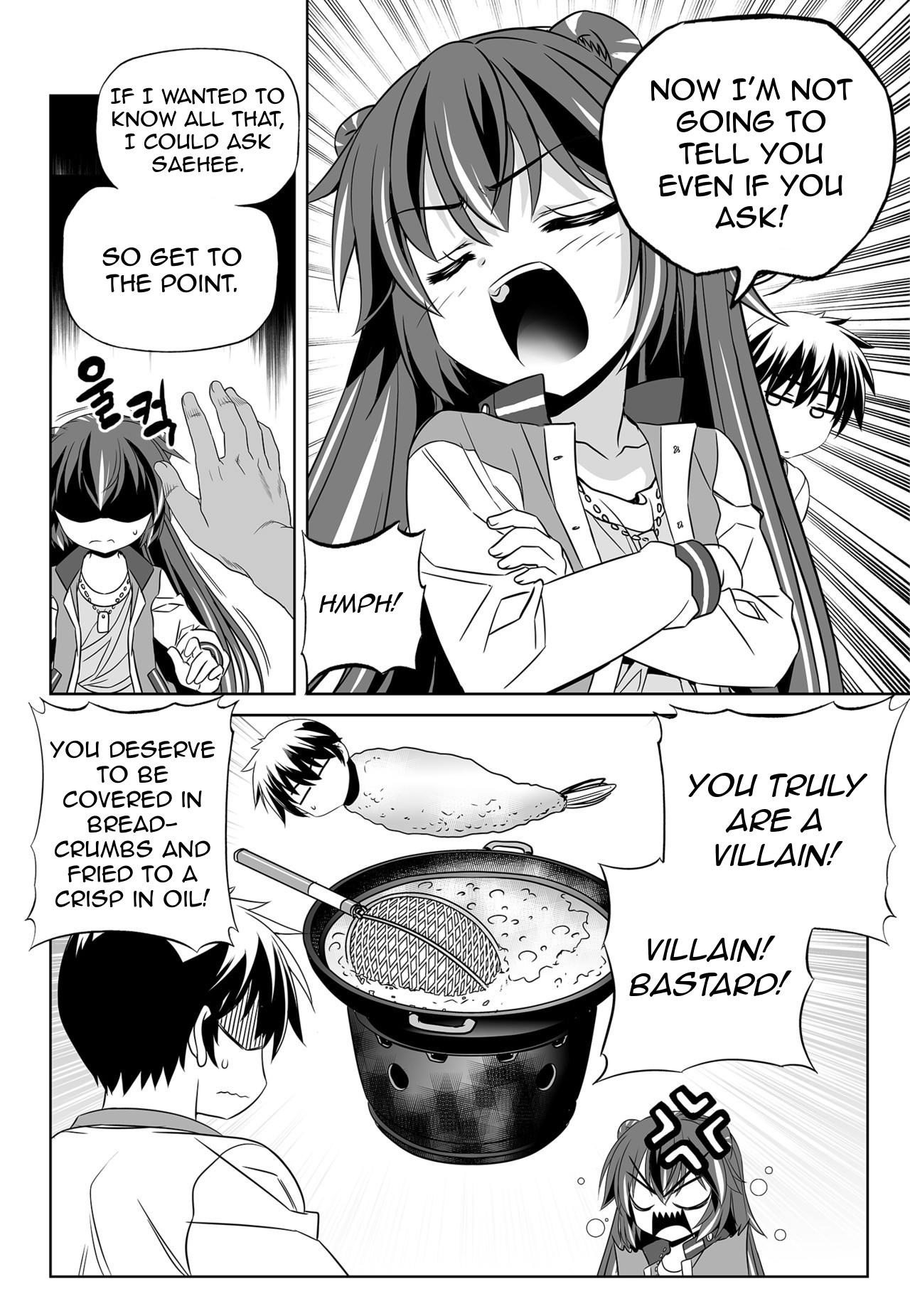 My Love Tiger chapter 137 page 10