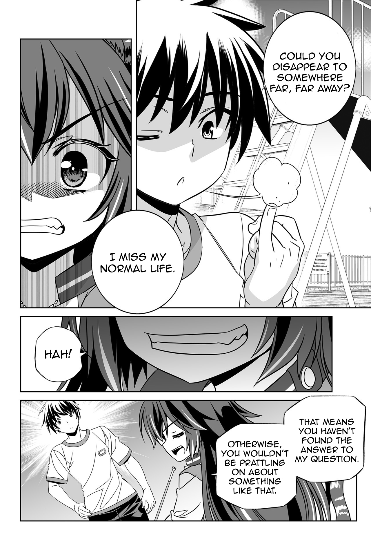 My Love Tiger chapter 137 page 4