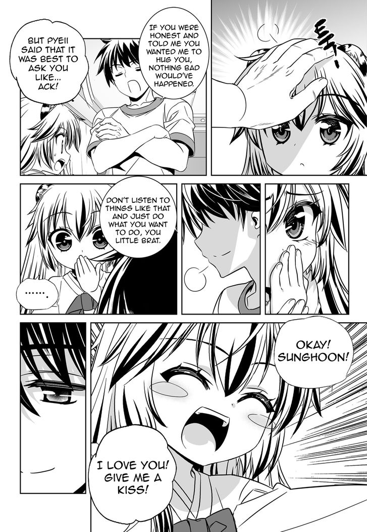 My Love Tiger chapter 138 page 10