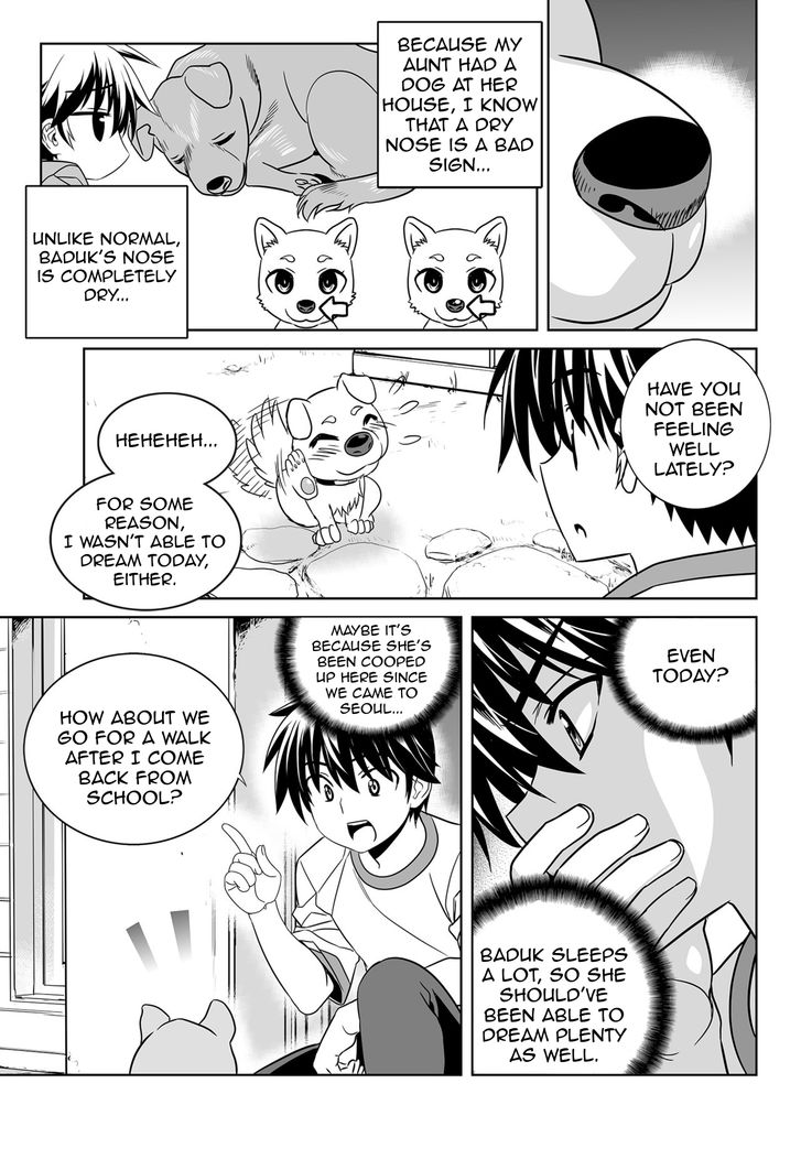 My Love Tiger chapter 138 page 3