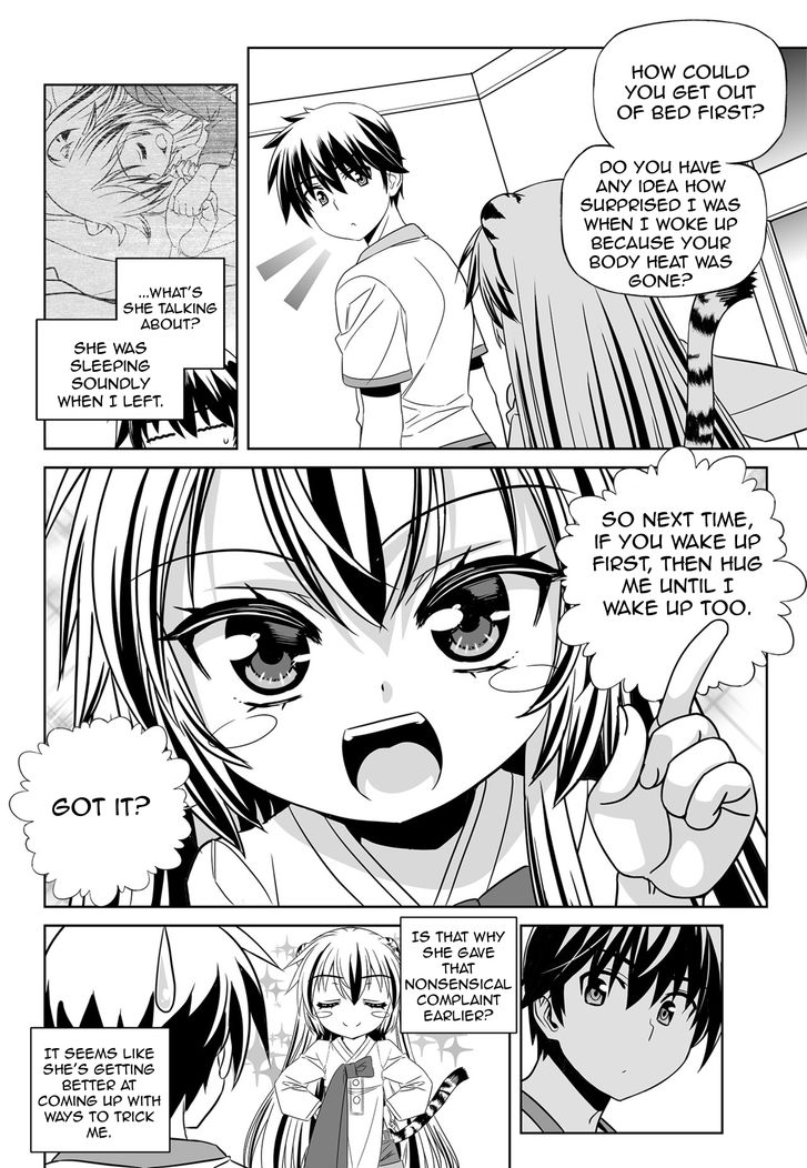 My Love Tiger chapter 138 page 6