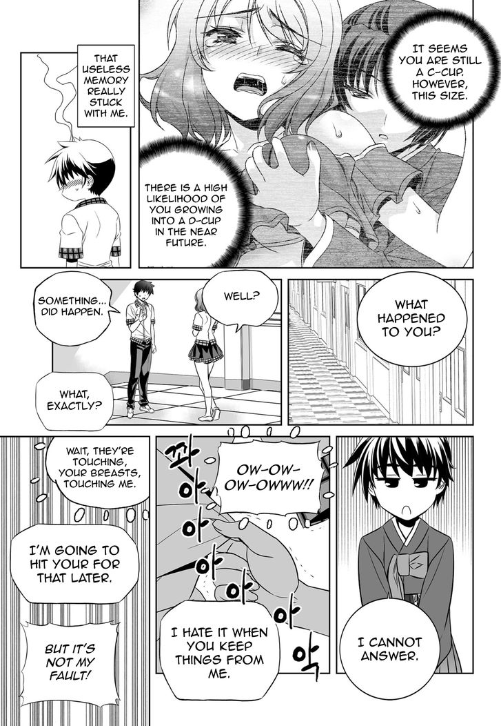 My Love Tiger chapter 139 page 13