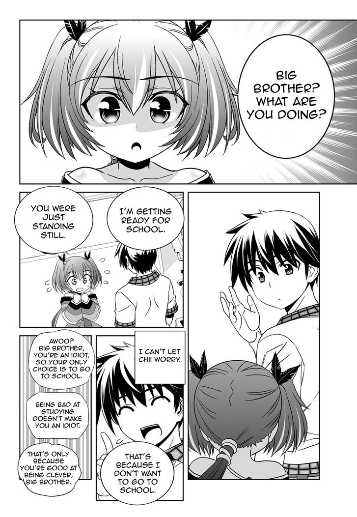 My Love Tiger chapter 139 page 2