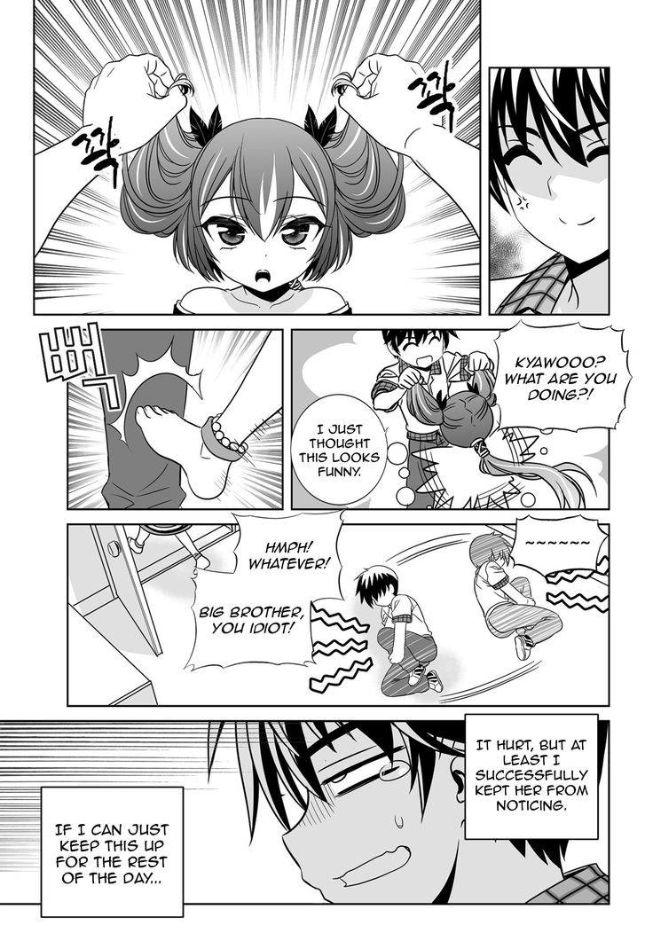 My Love Tiger chapter 139 page 3