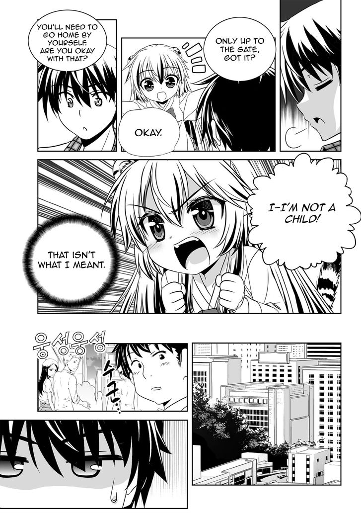 My Love Tiger chapter 139 page 5