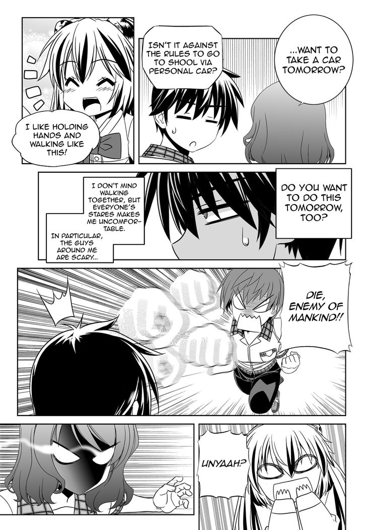 My Love Tiger chapter 139 page 7