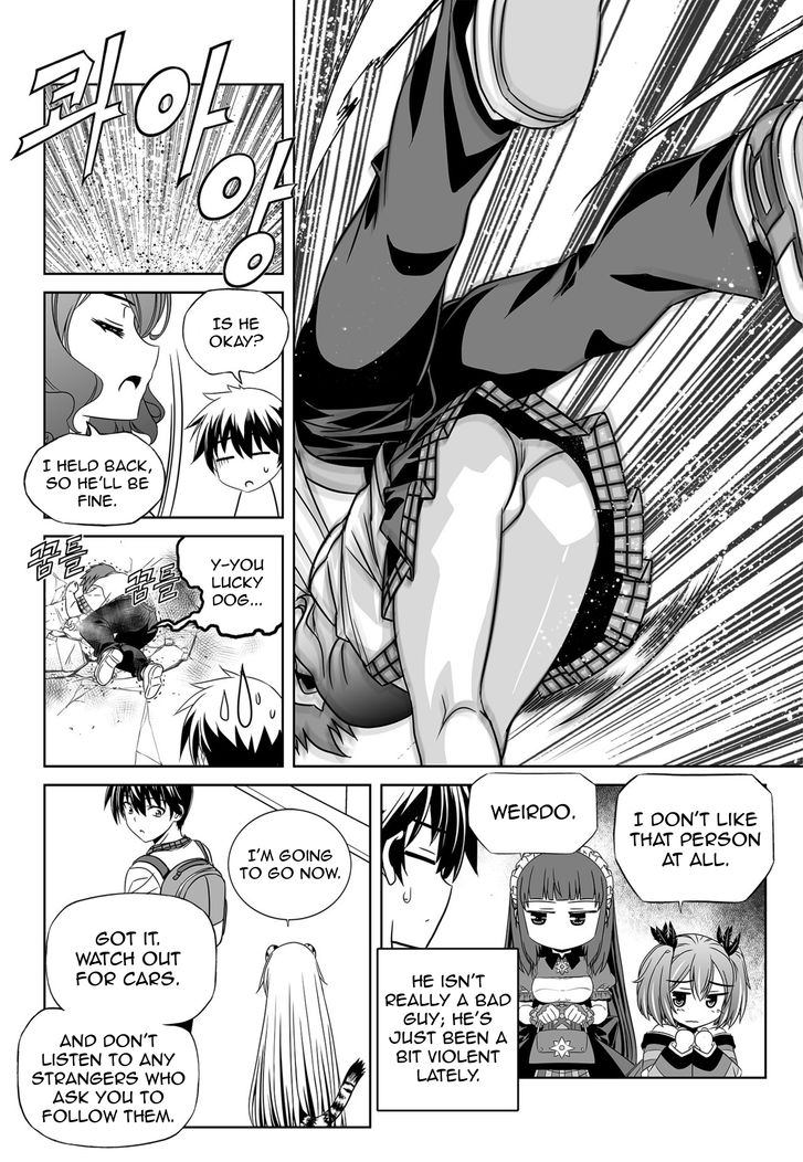 My Love Tiger chapter 139 page 8