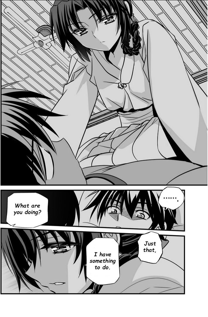 My Love Tiger chapter 14 page 16