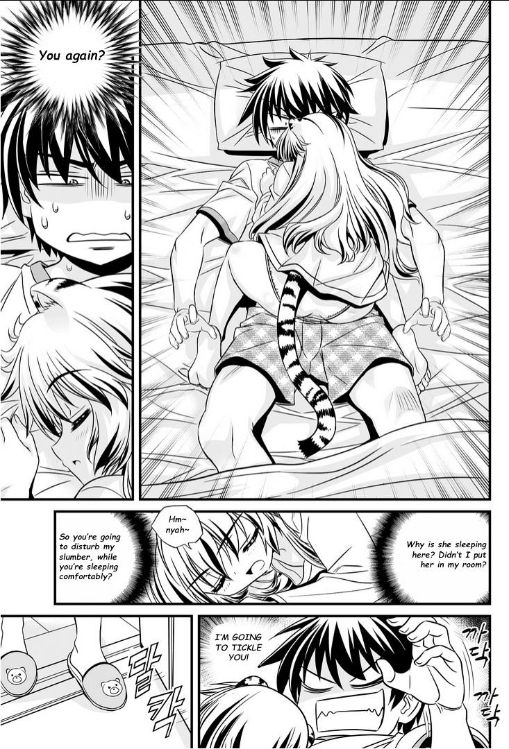 My Love Tiger chapter 14 page 4