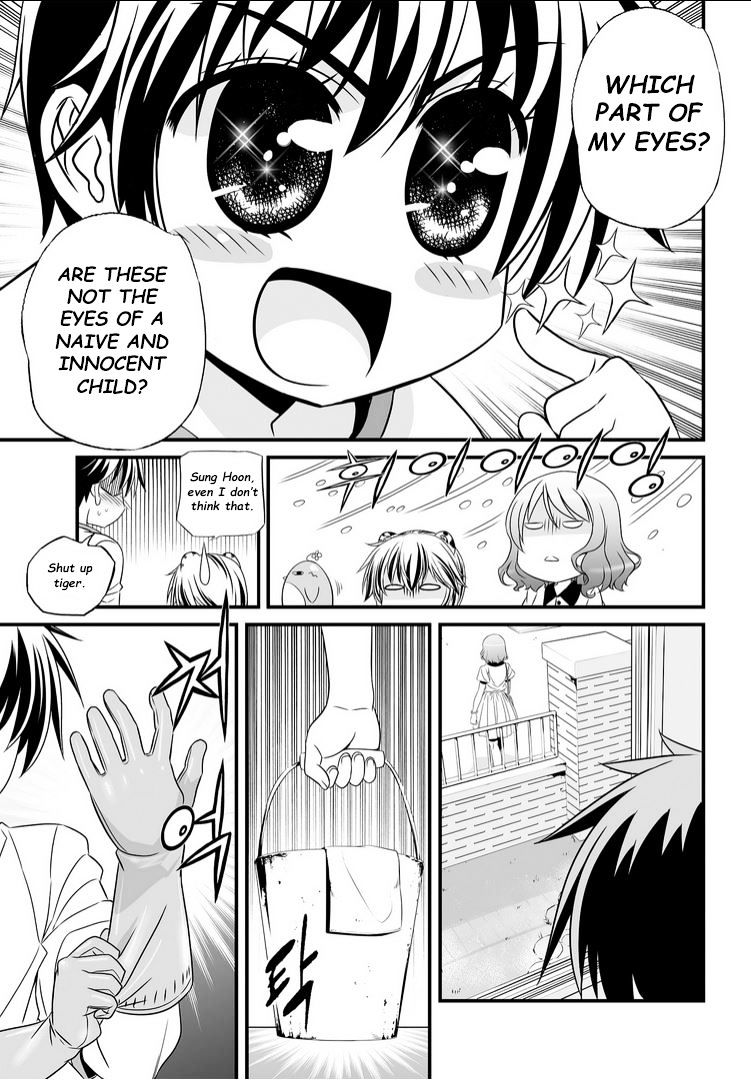 My Love Tiger chapter 14 page 8