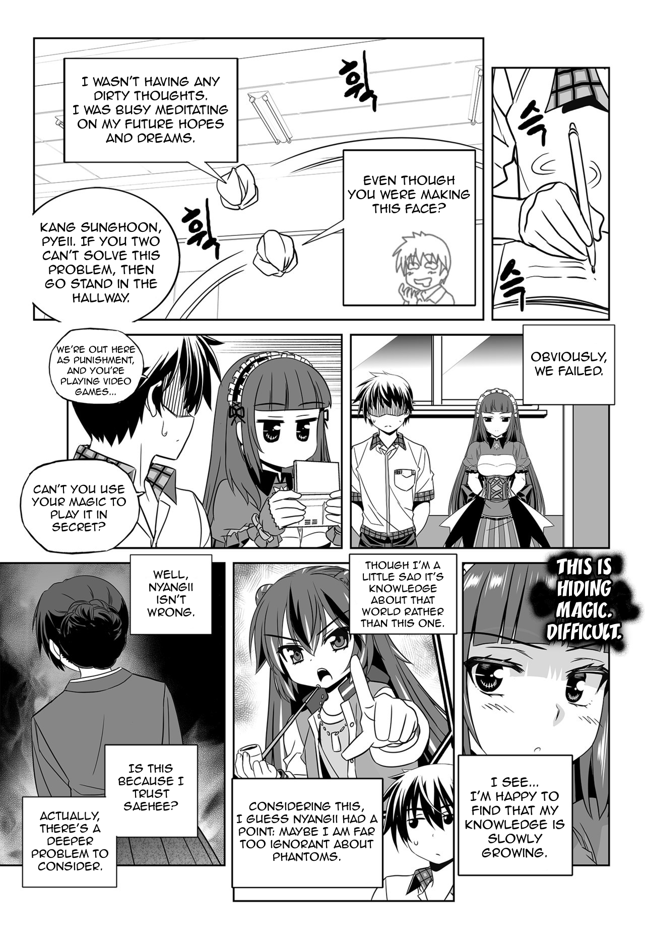 My Love Tiger chapter 140 page 13