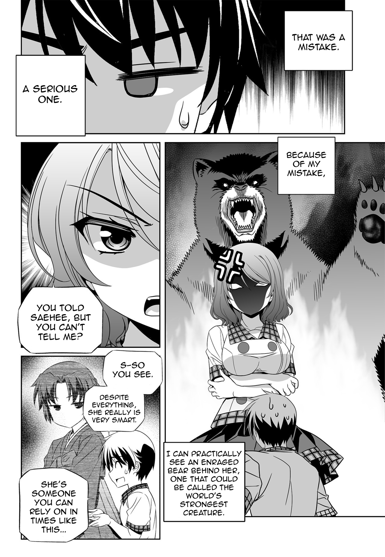 My Love Tiger chapter 140 page 2