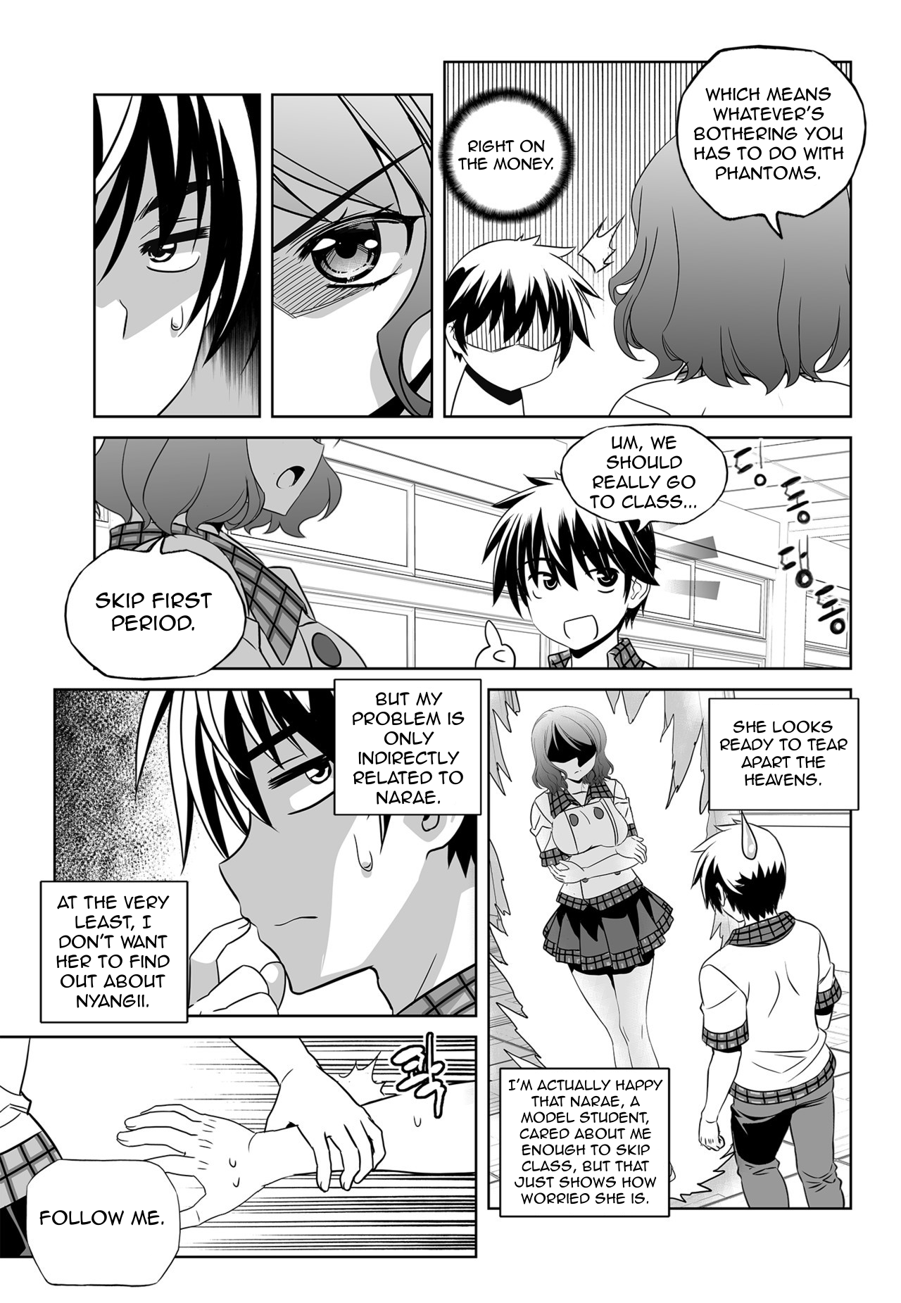 My Love Tiger chapter 140 page 3