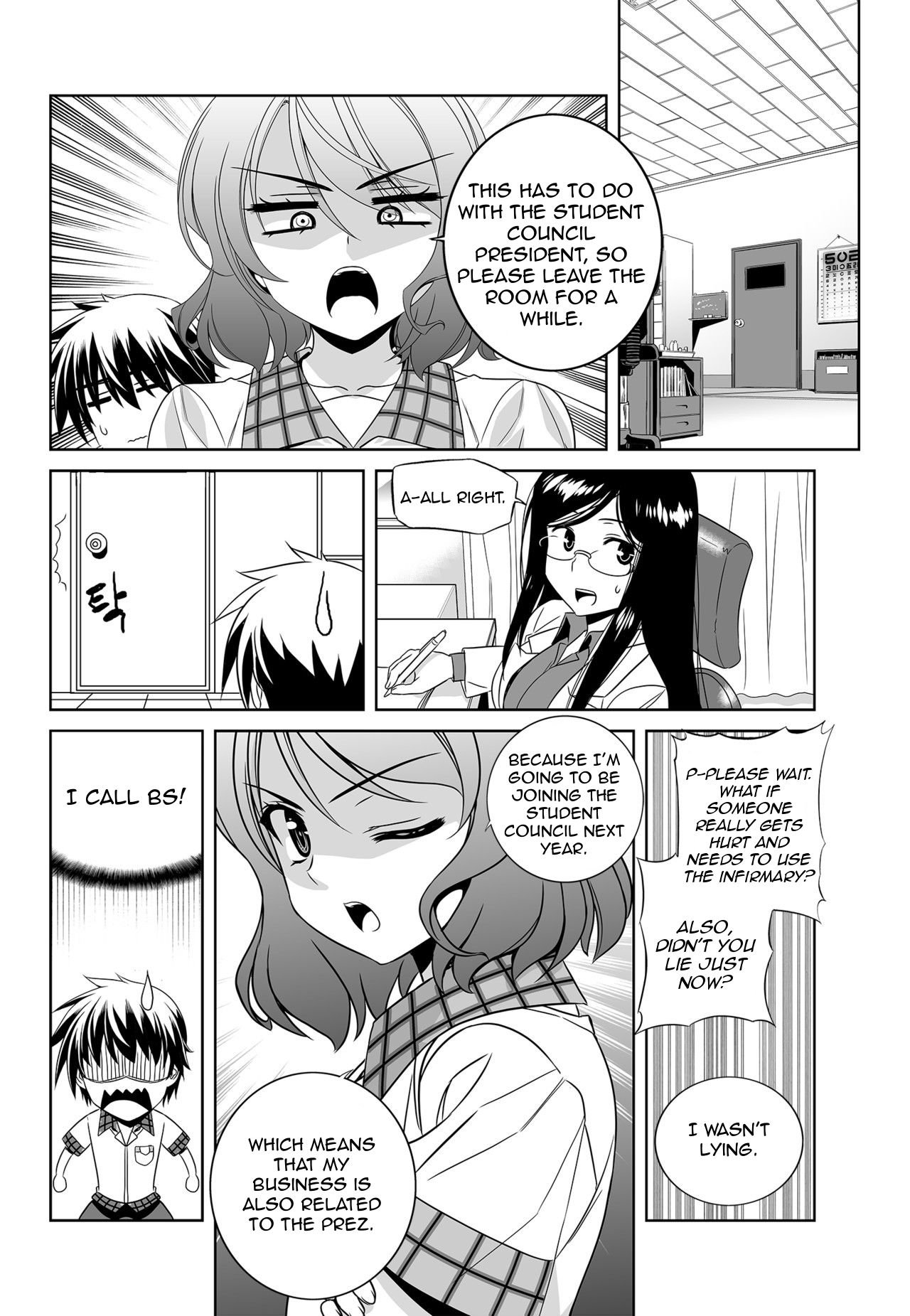 My Love Tiger chapter 140 page 4