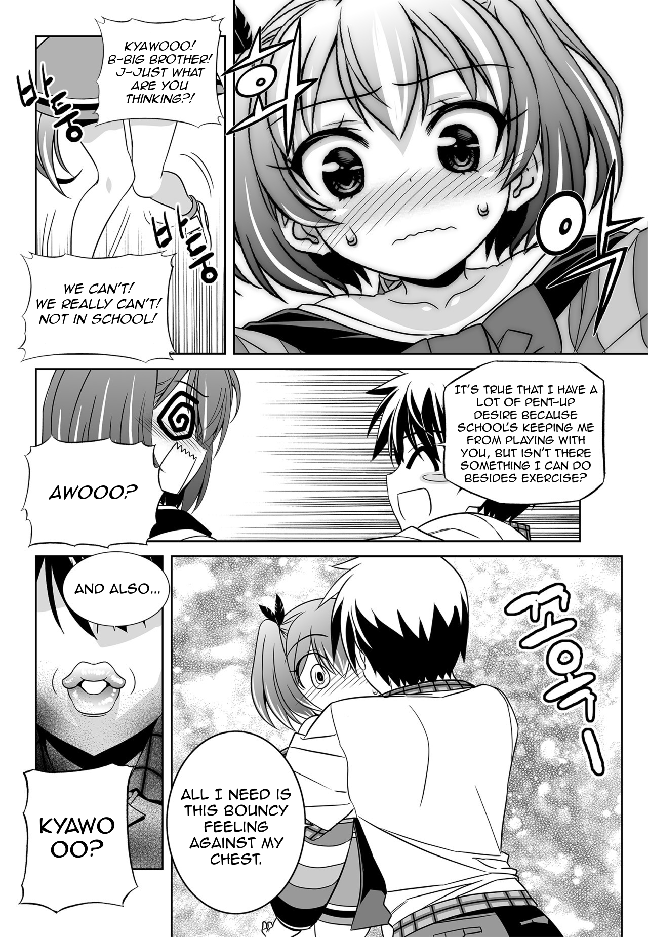 My Love Tiger chapter 141 page 12