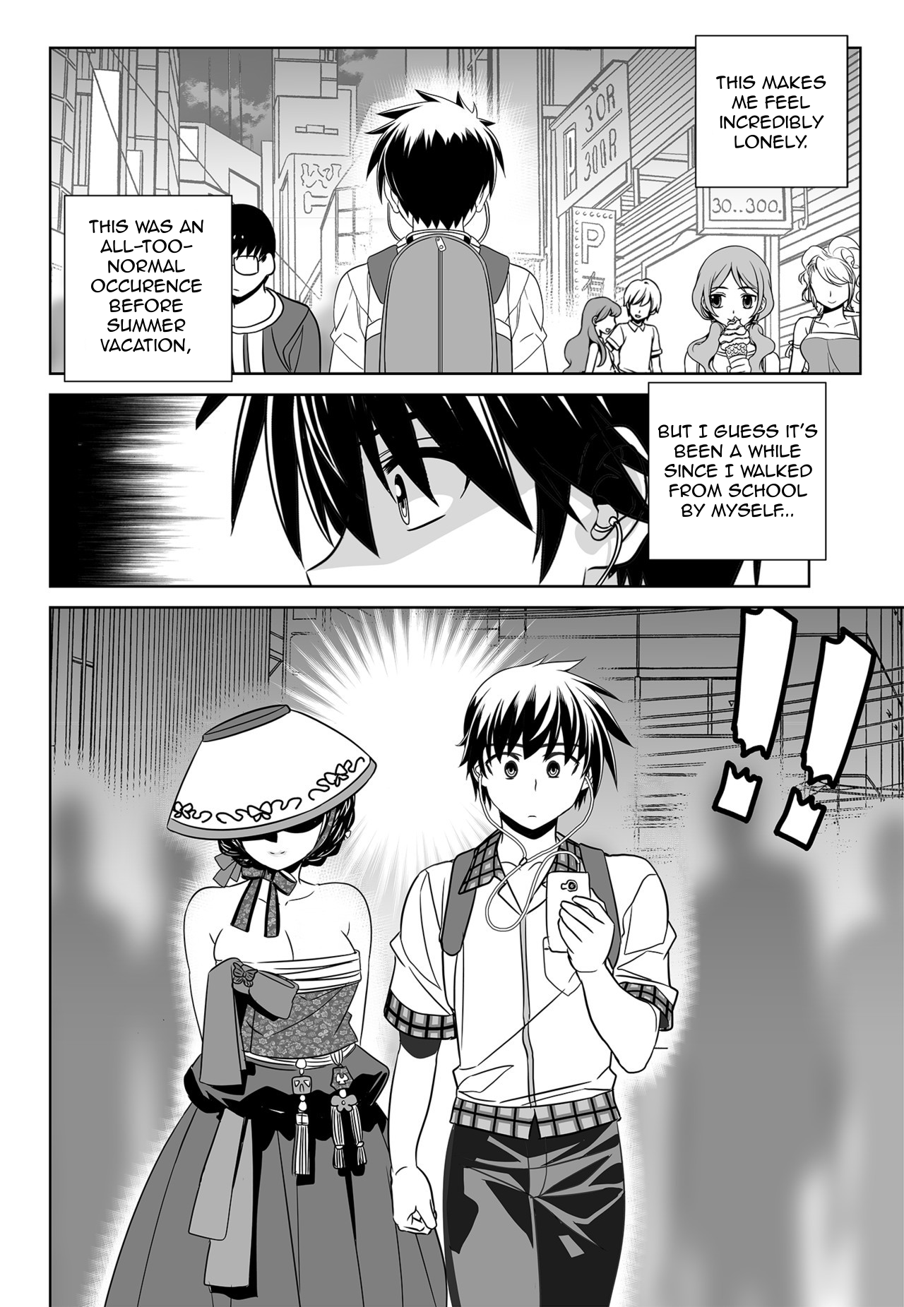 My Love Tiger chapter 141 page 14