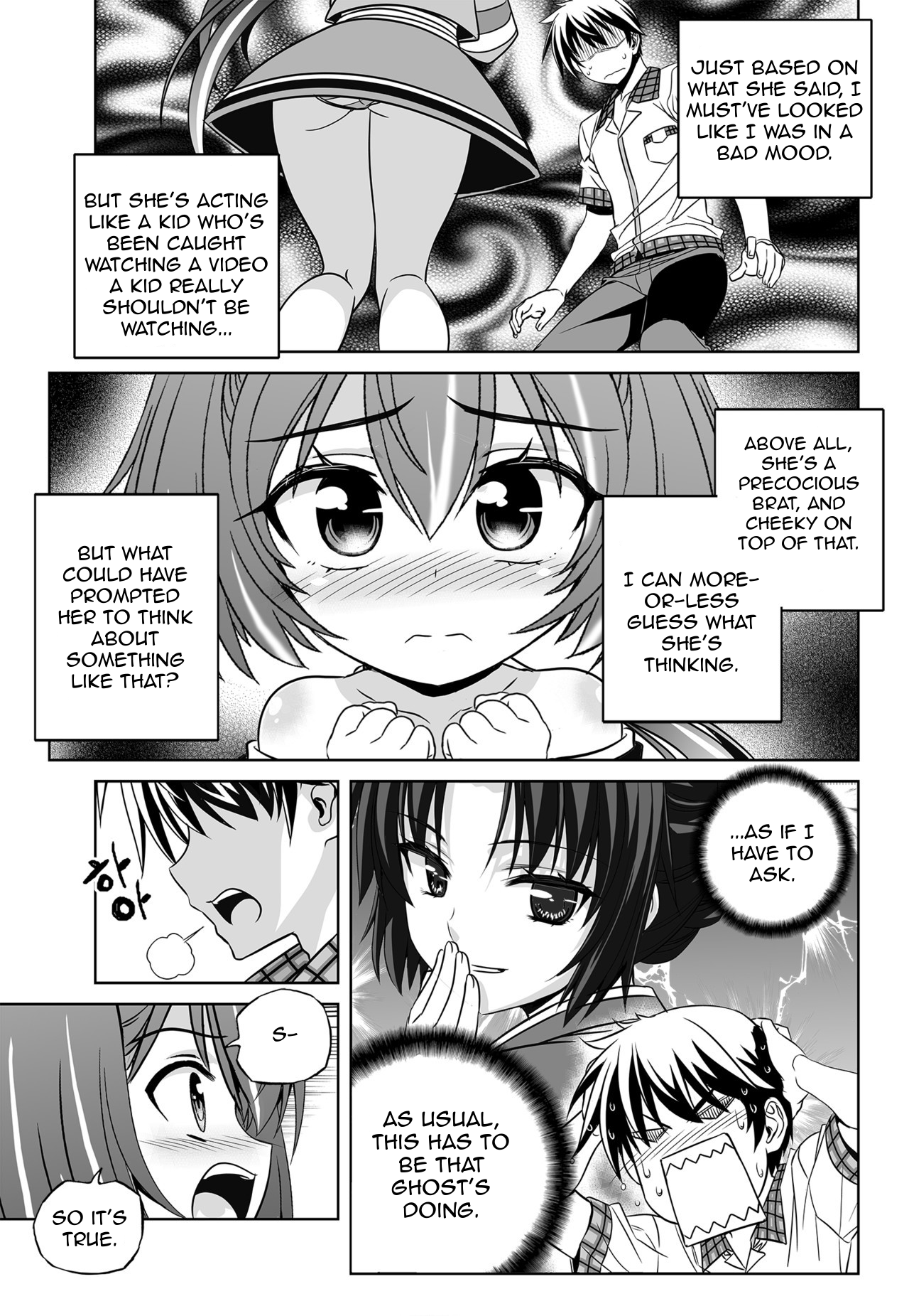 My Love Tiger chapter 141 page 7