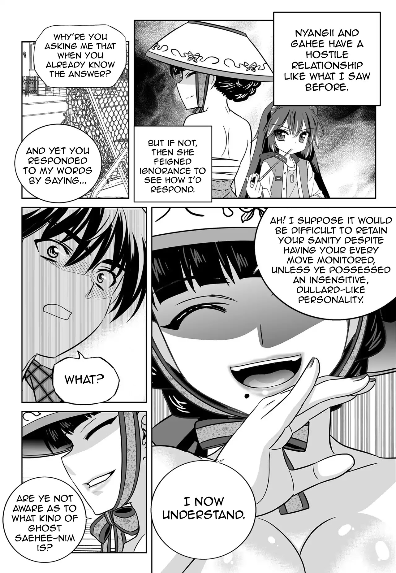 My Love Tiger chapter 142 page 12