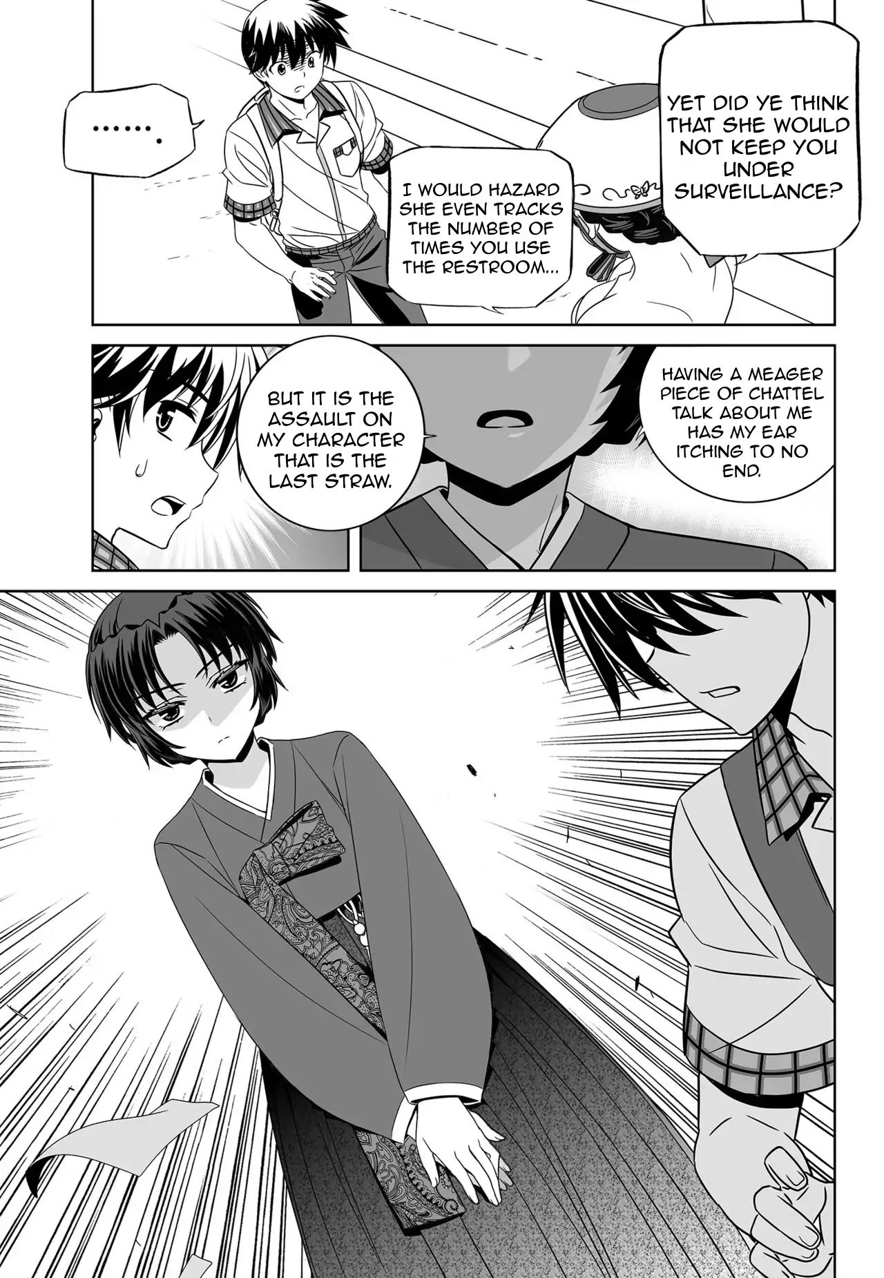 My Love Tiger chapter 142 page 13