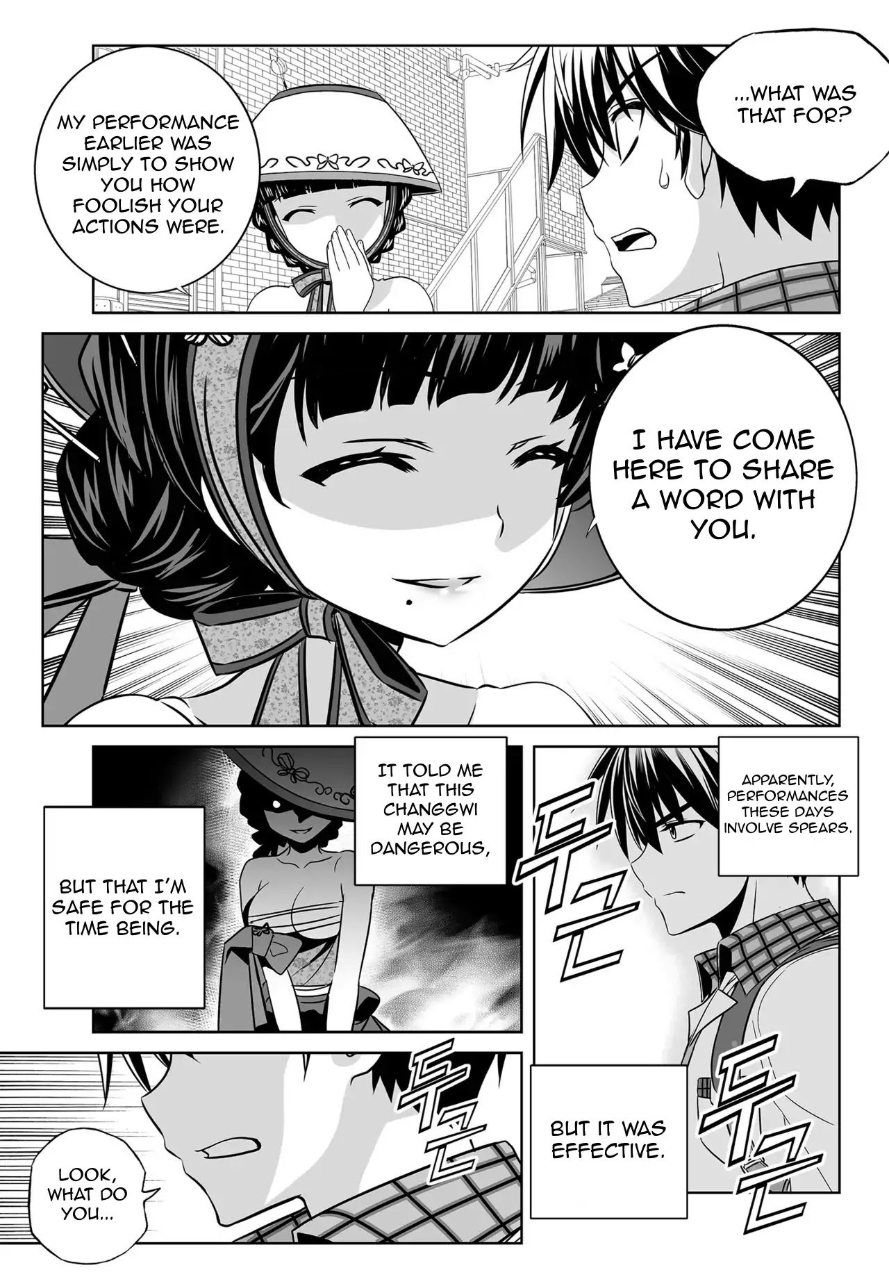 My Love Tiger chapter 142 page 7