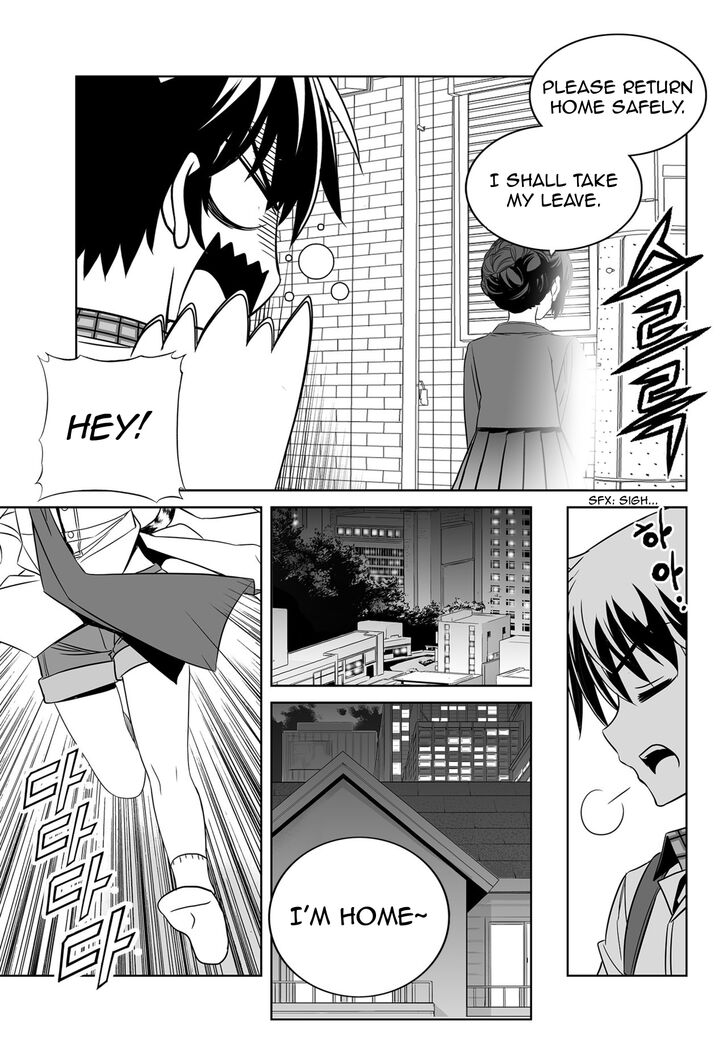 My Love Tiger chapter 143 page 10