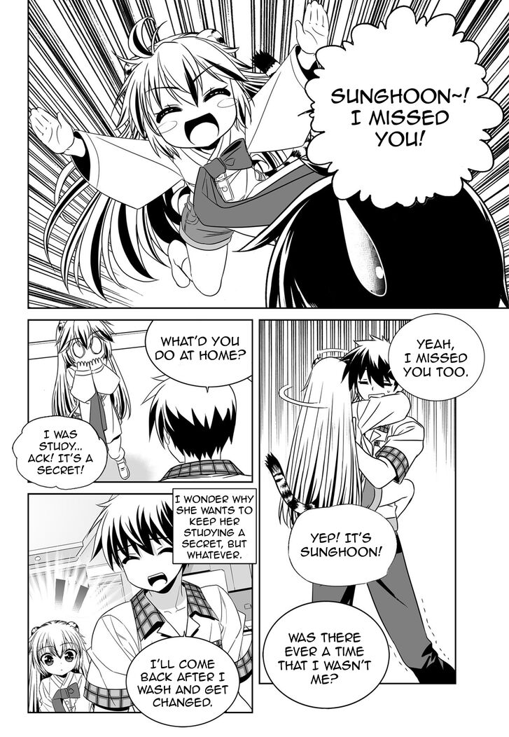 My Love Tiger chapter 143 page 11