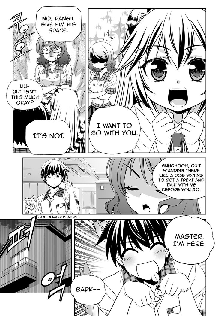 My Love Tiger chapter 143 page 12