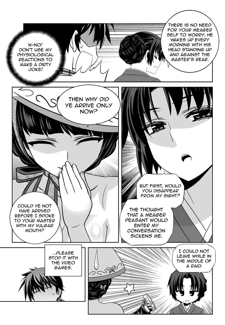 My Love Tiger chapter 143 page 2