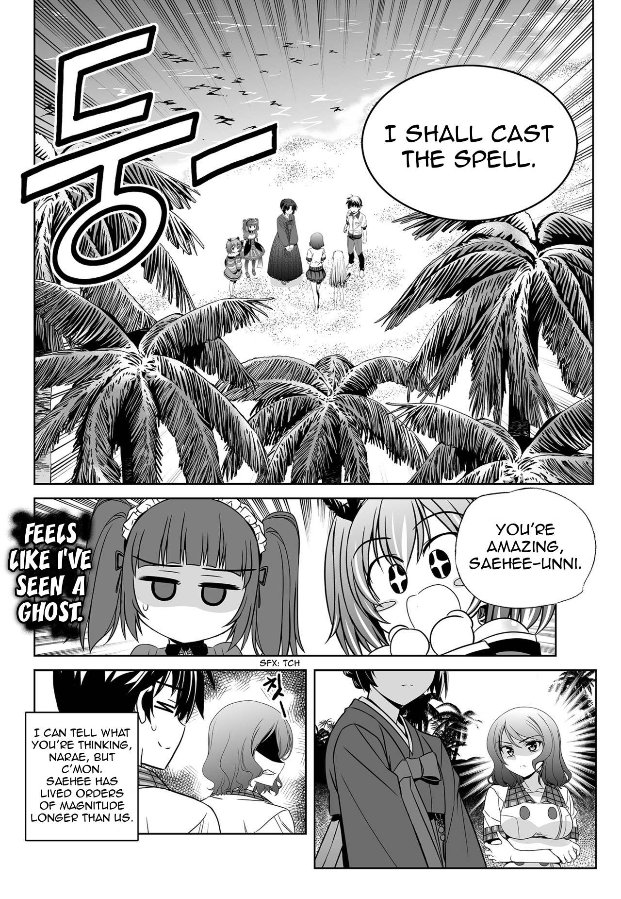 My Love Tiger chapter 144 page 10