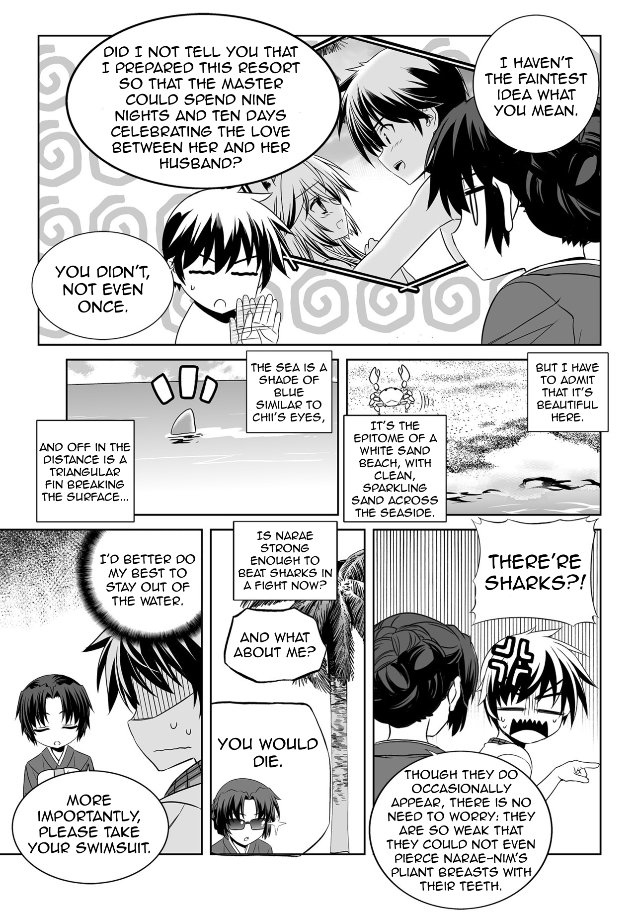 My Love Tiger chapter 144 page 13