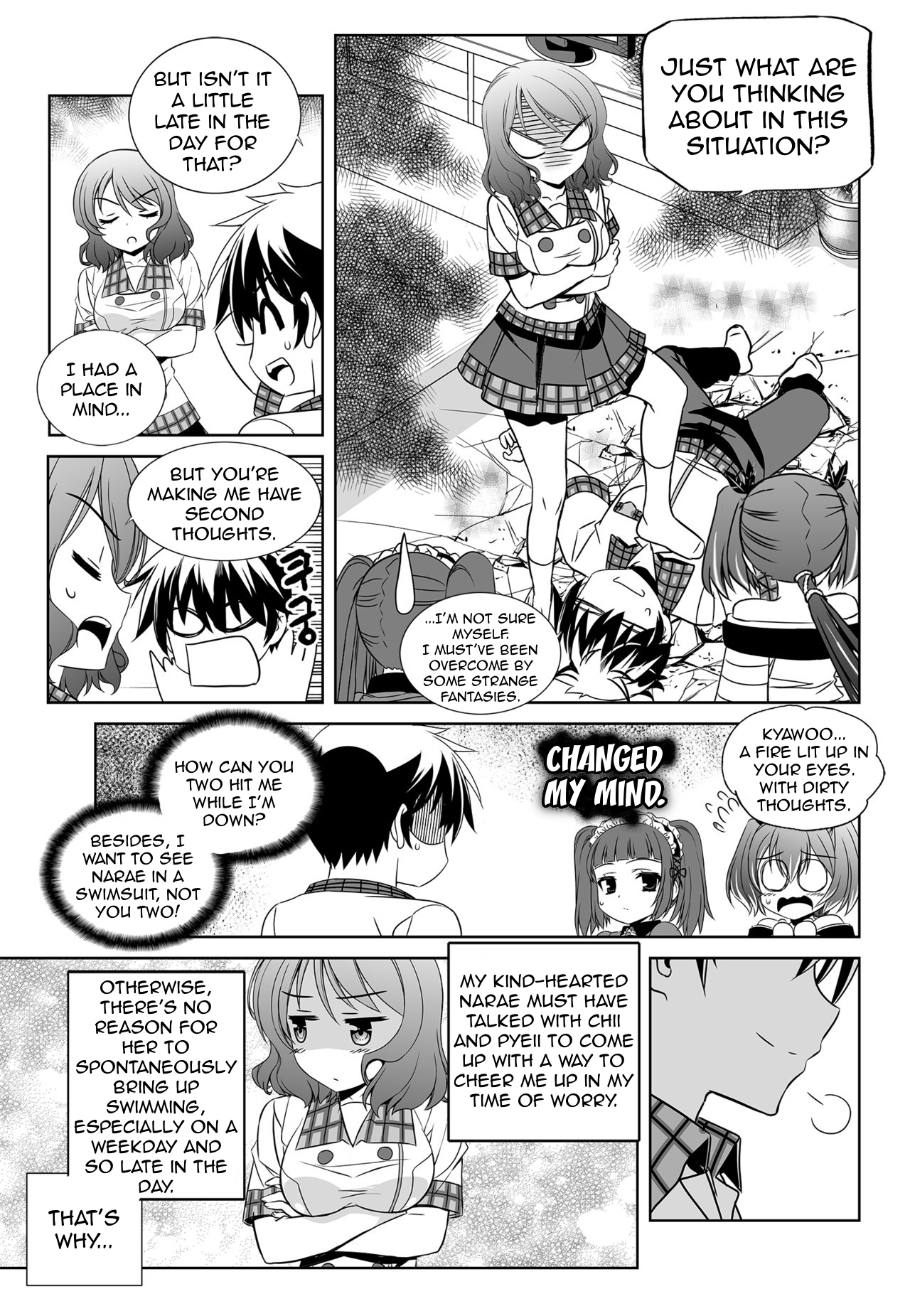 My Love Tiger chapter 144 page 7