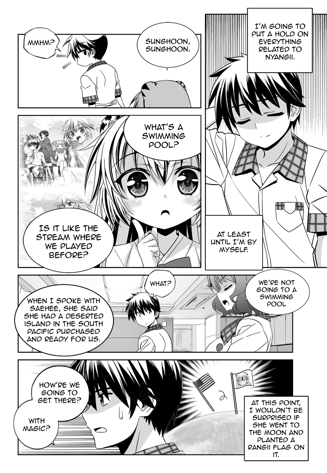 My Love Tiger chapter 144 page 8