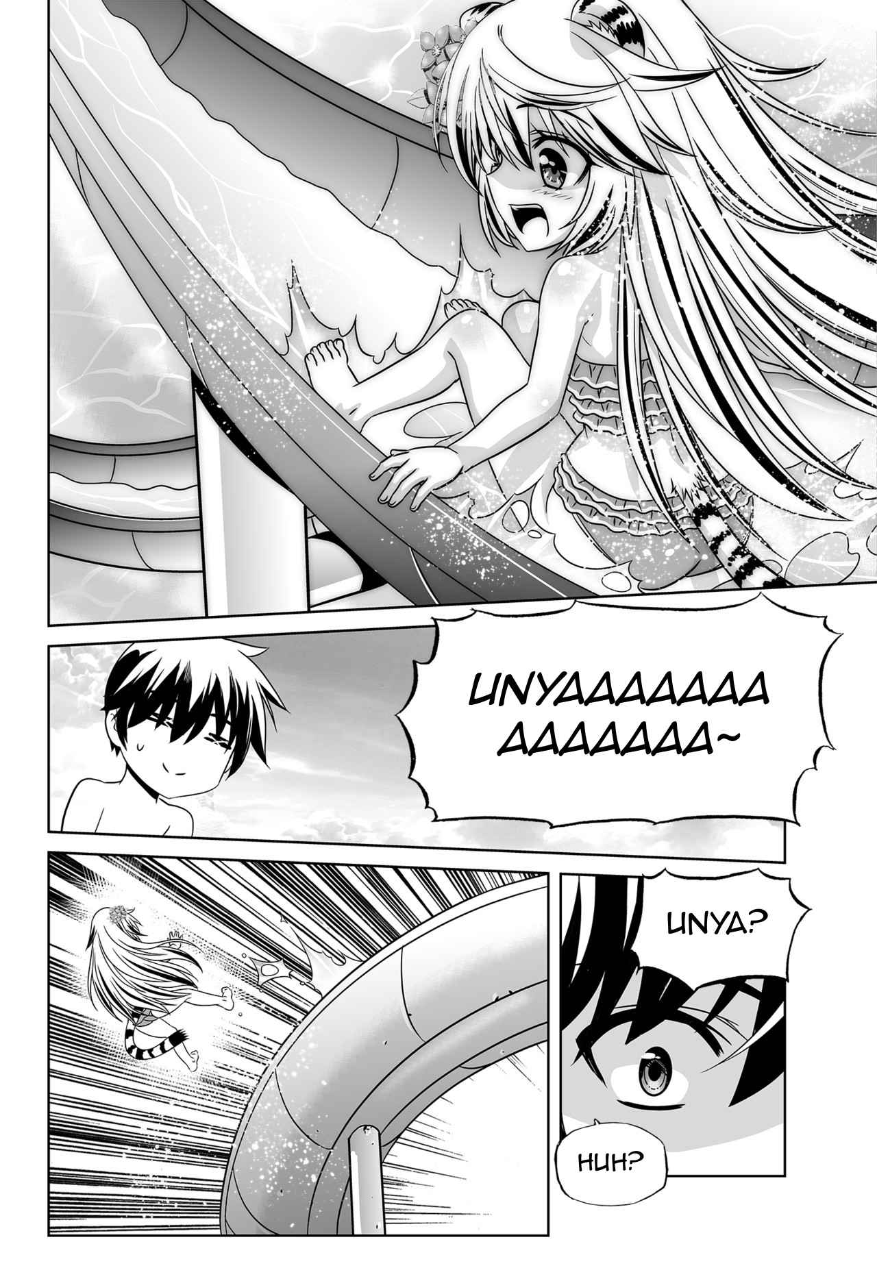 My Love Tiger chapter 145 page 10