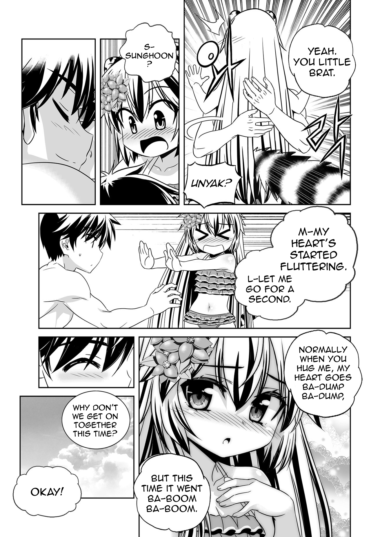 My Love Tiger chapter 145 page 13