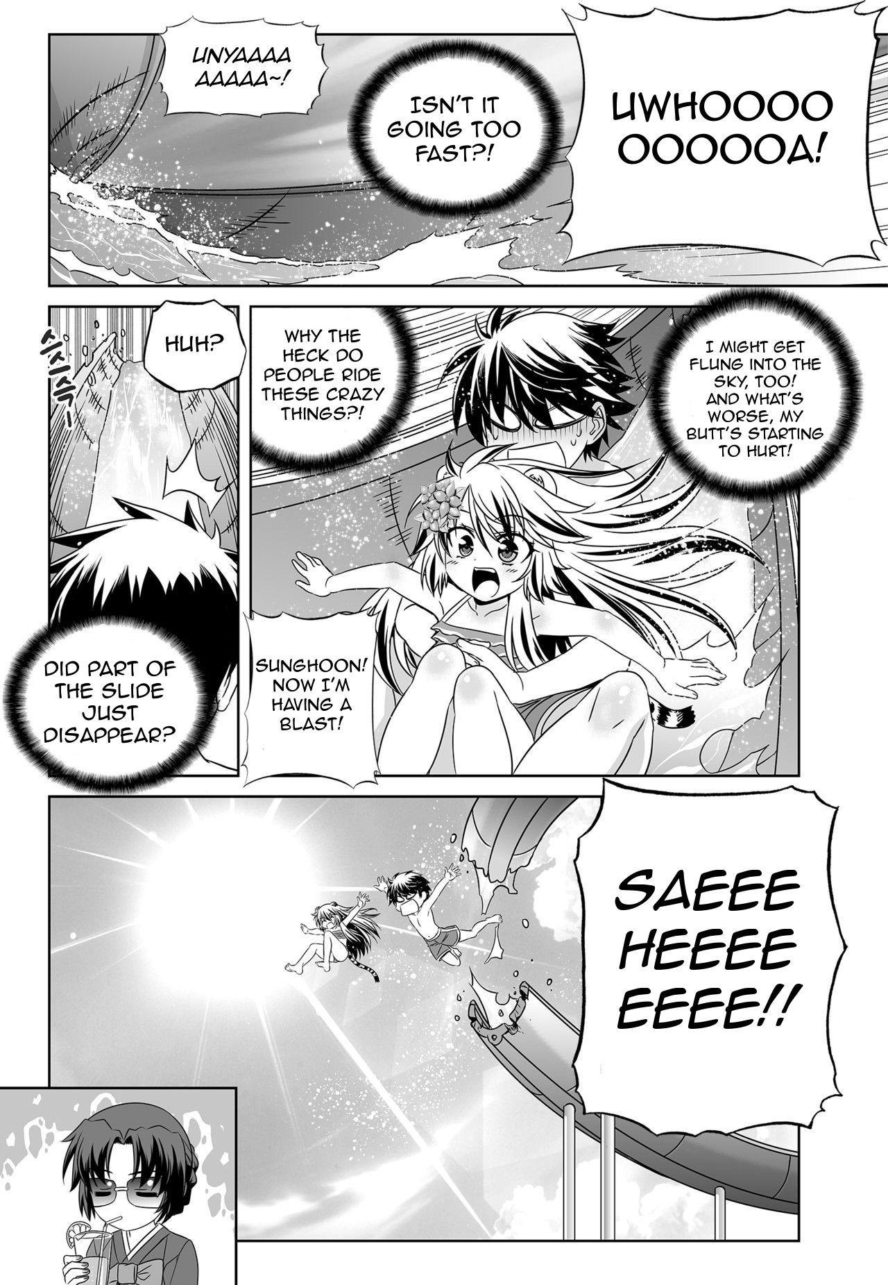 My Love Tiger chapter 145 page 14