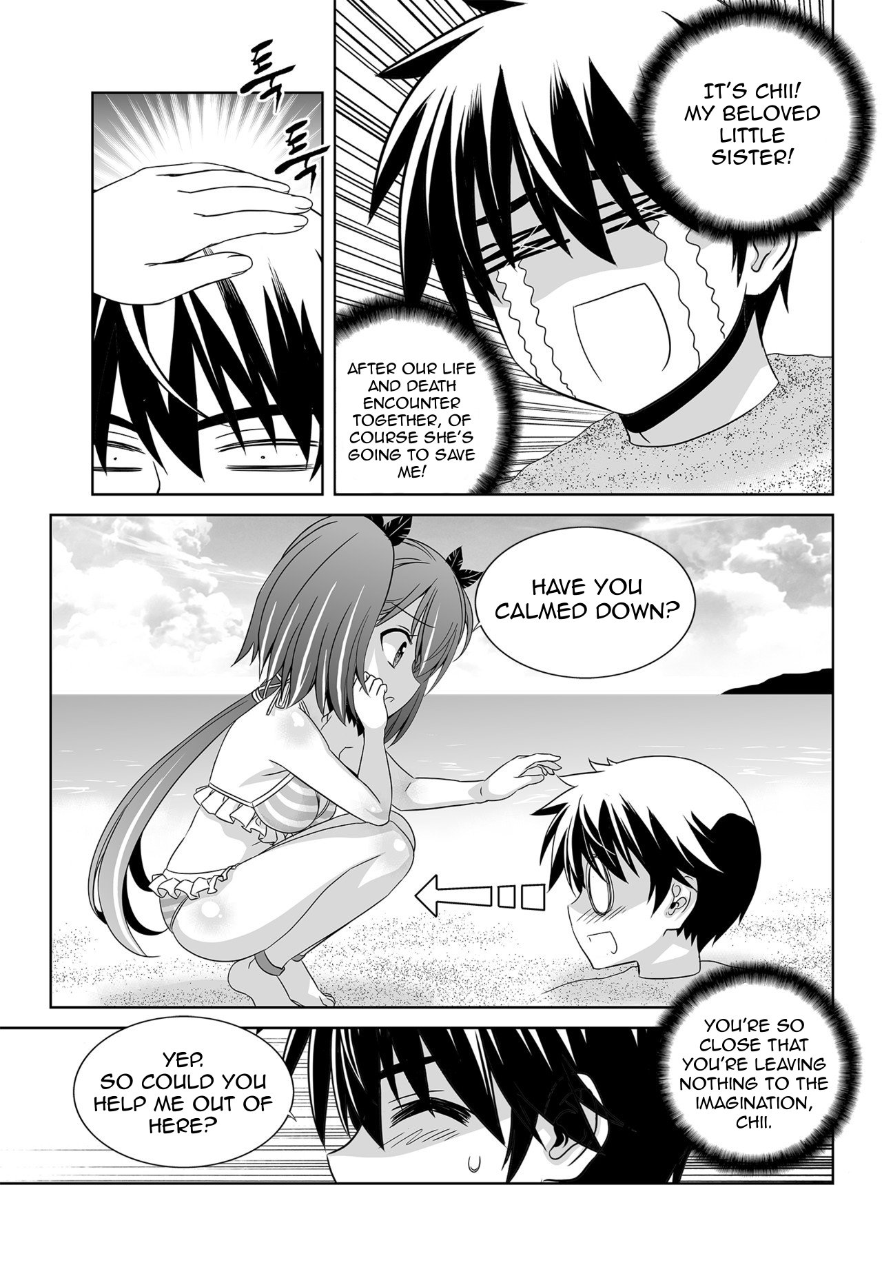 My Love Tiger chapter 145 page 3