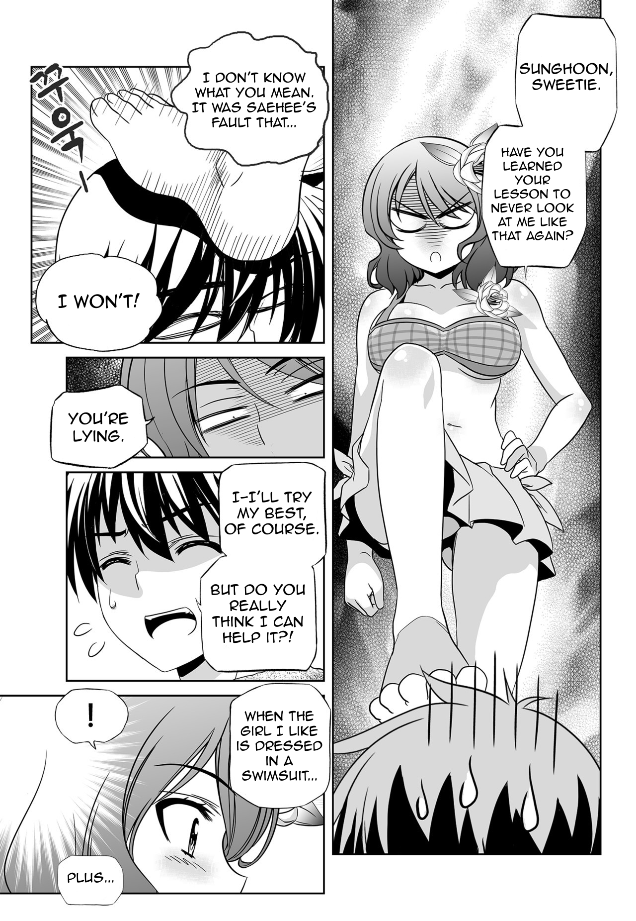 My Love Tiger chapter 145 page 5