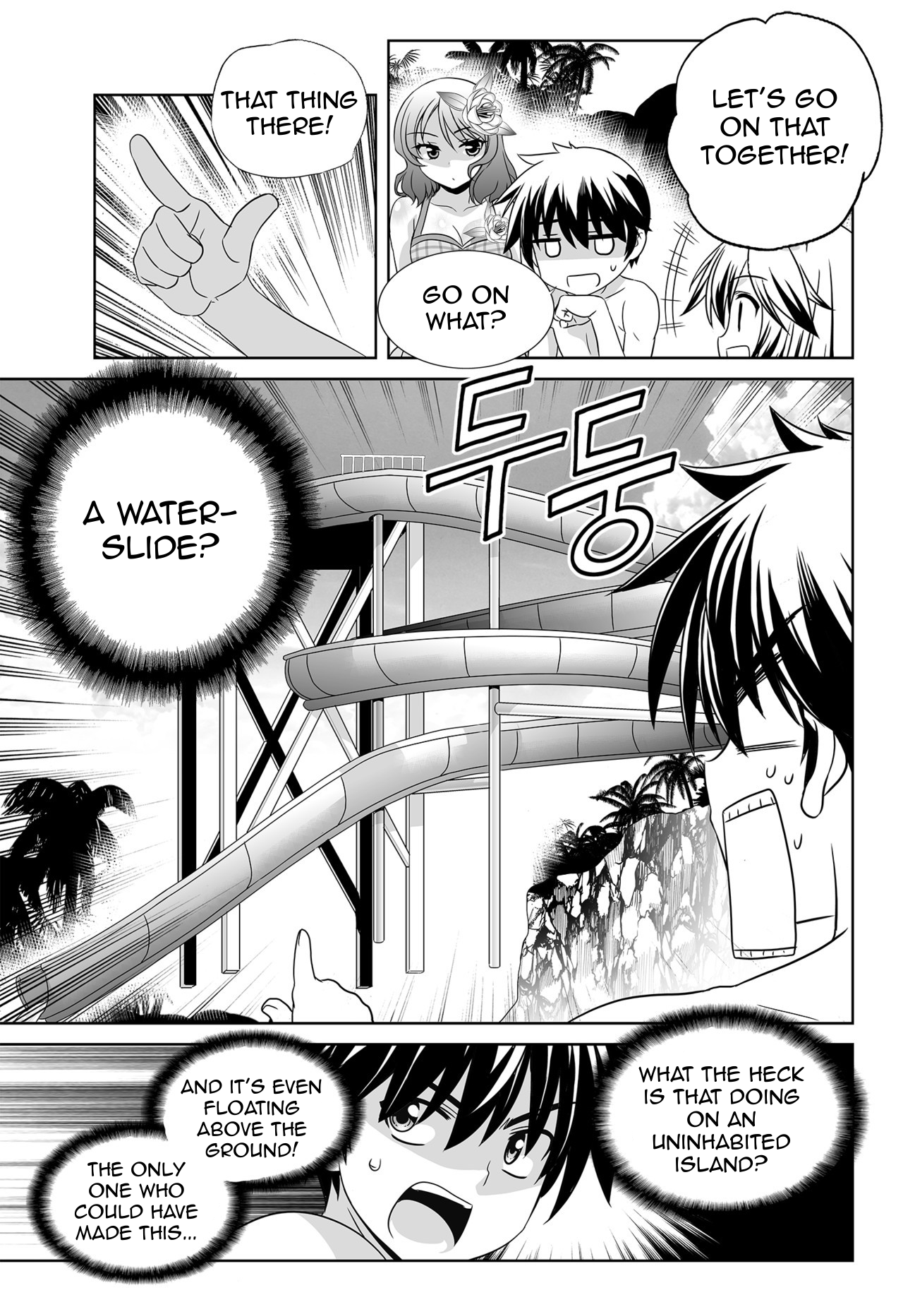 My Love Tiger chapter 145 page 7