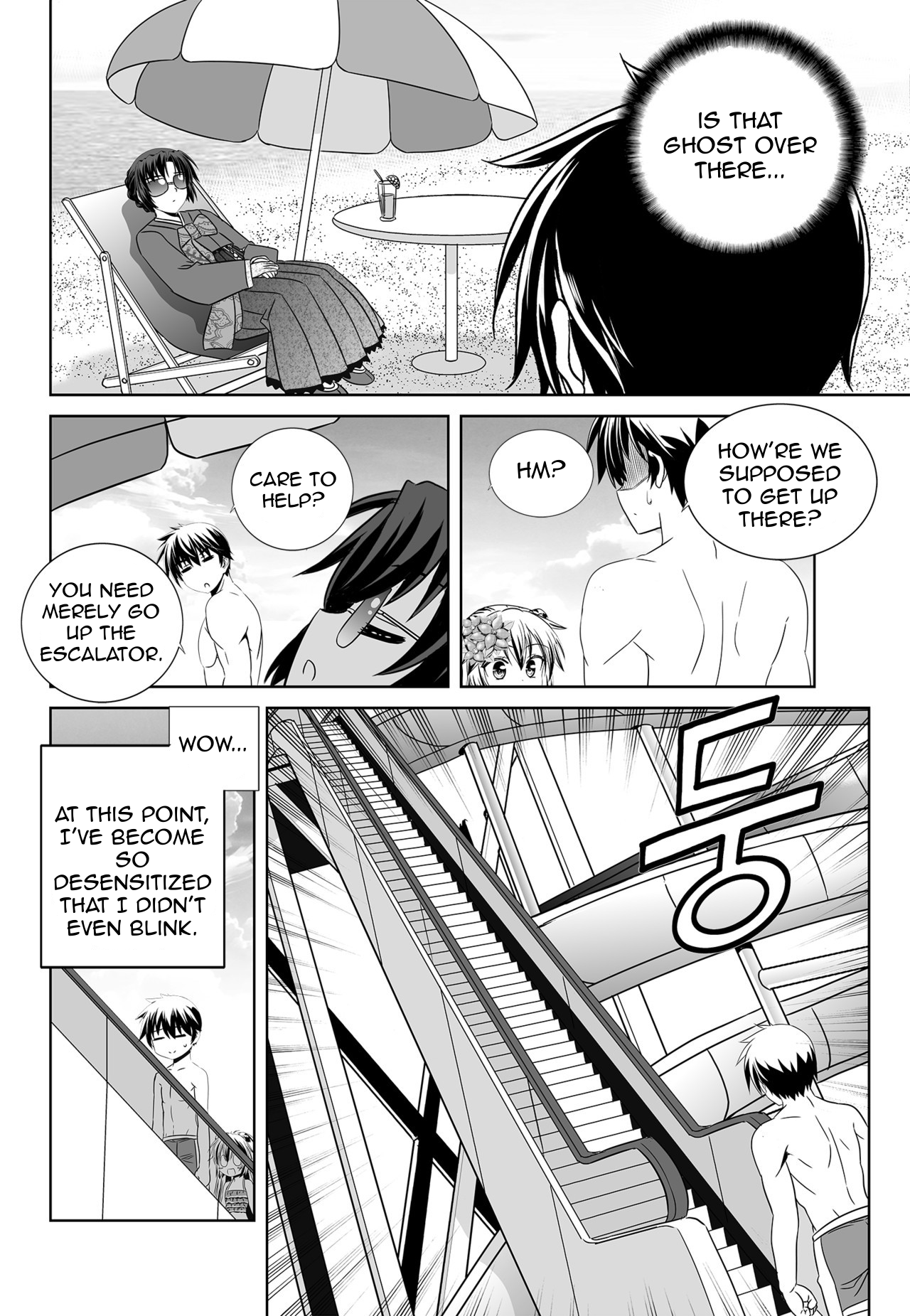 My Love Tiger chapter 145 page 8