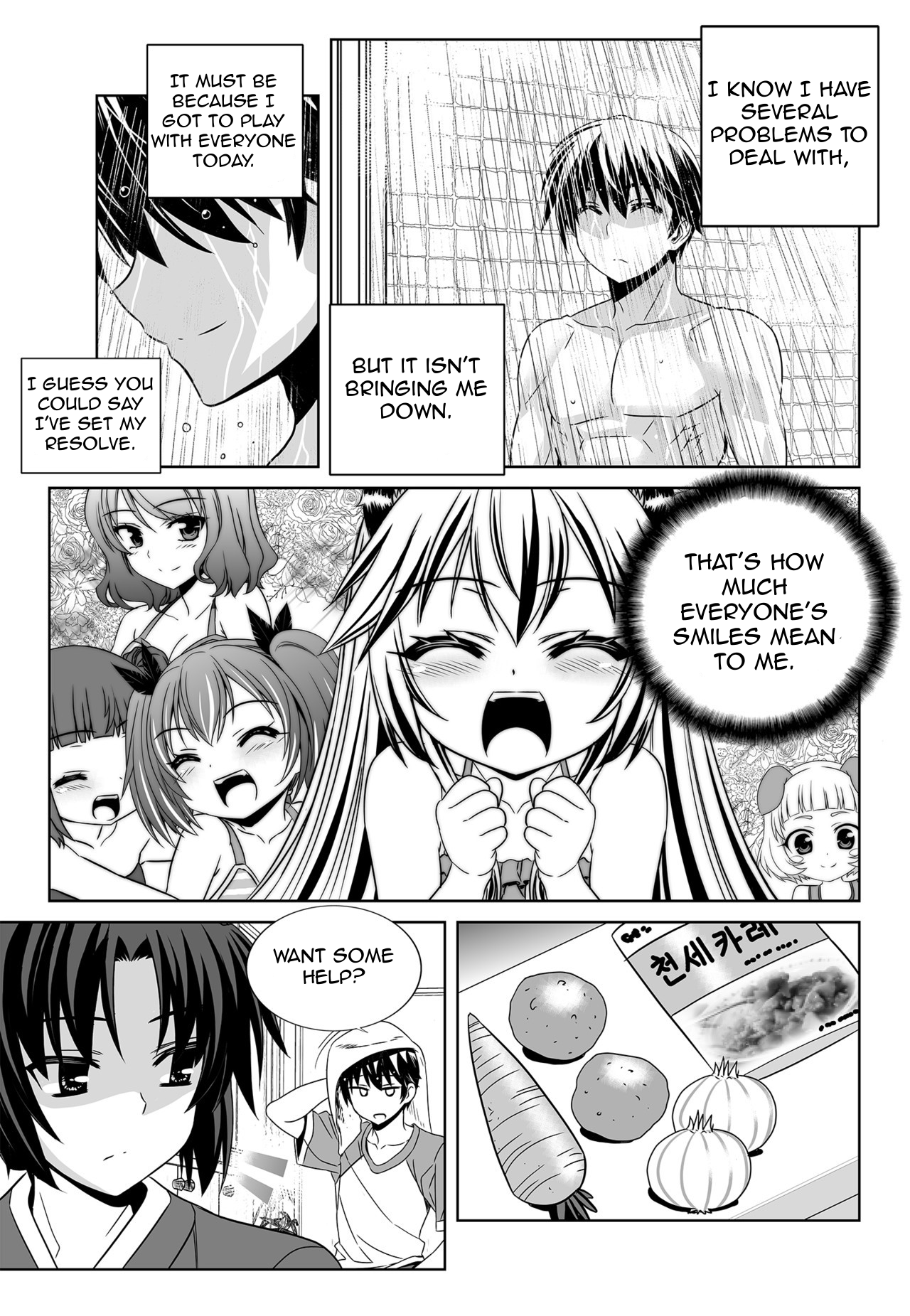 My Love Tiger chapter 146 page 11