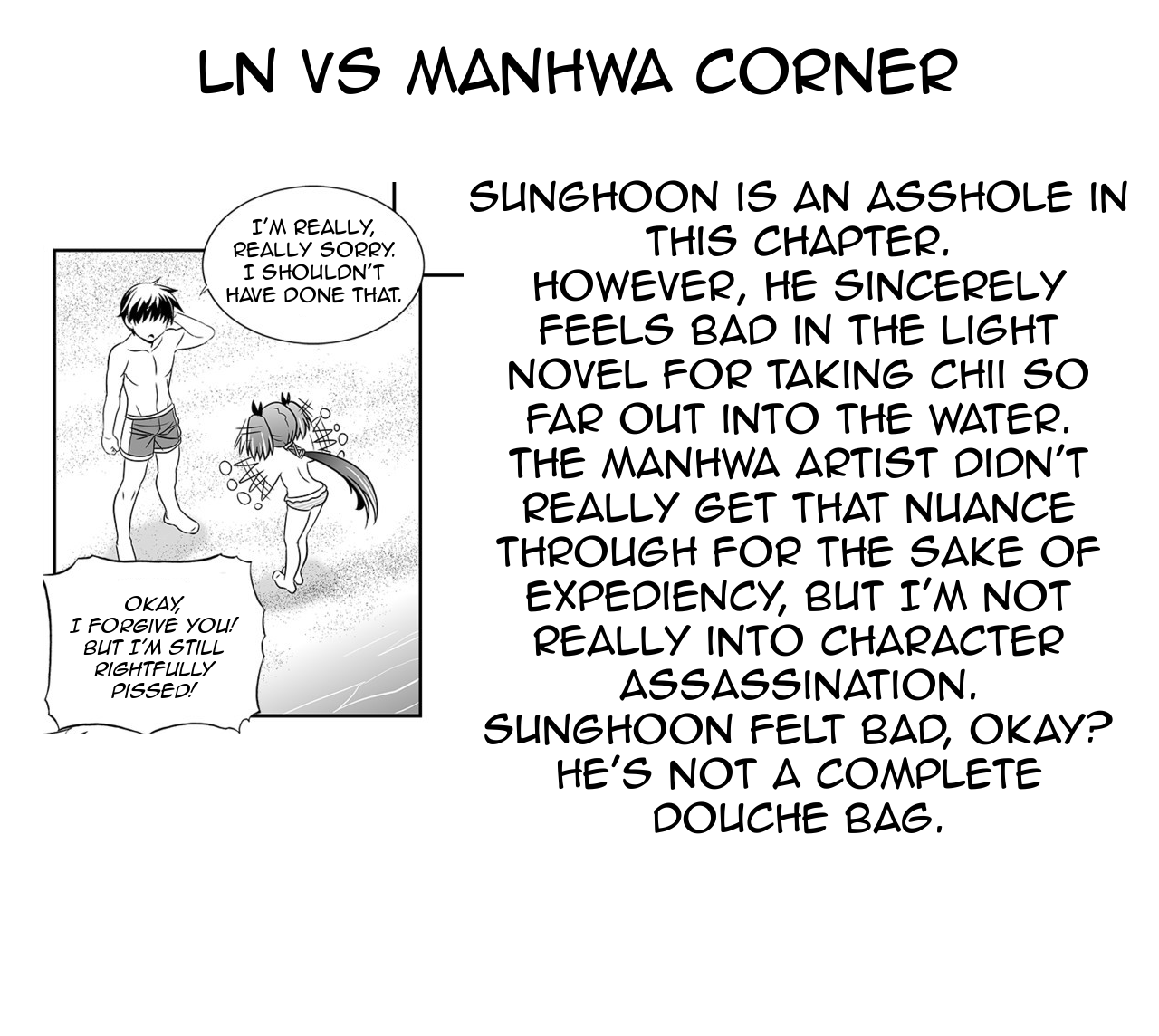 My Love Tiger chapter 146 page 16