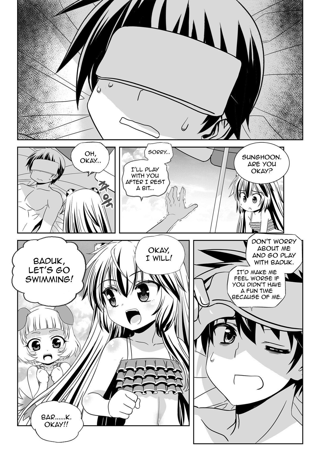 My Love Tiger chapter 146 page 2