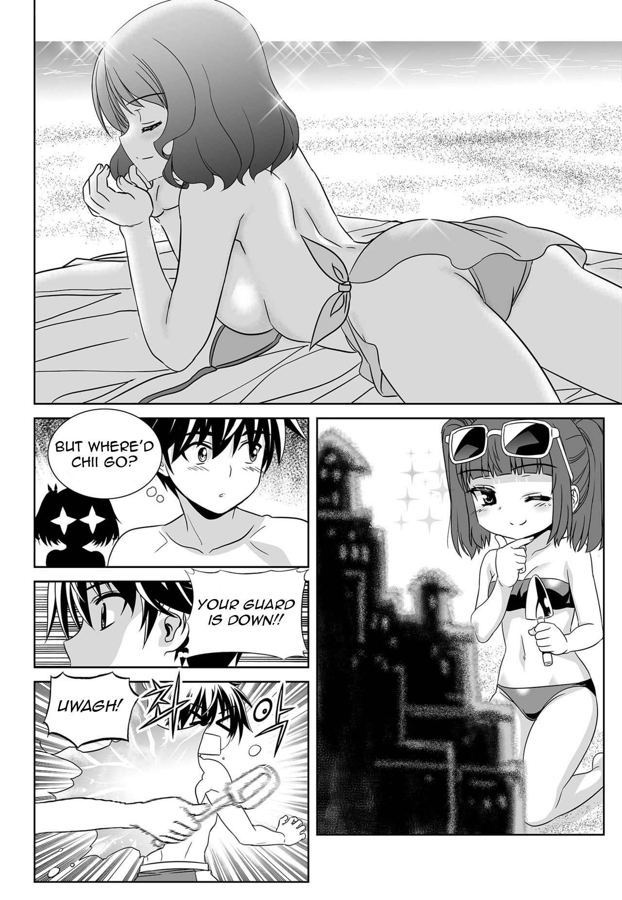 My Love Tiger chapter 146 page 4