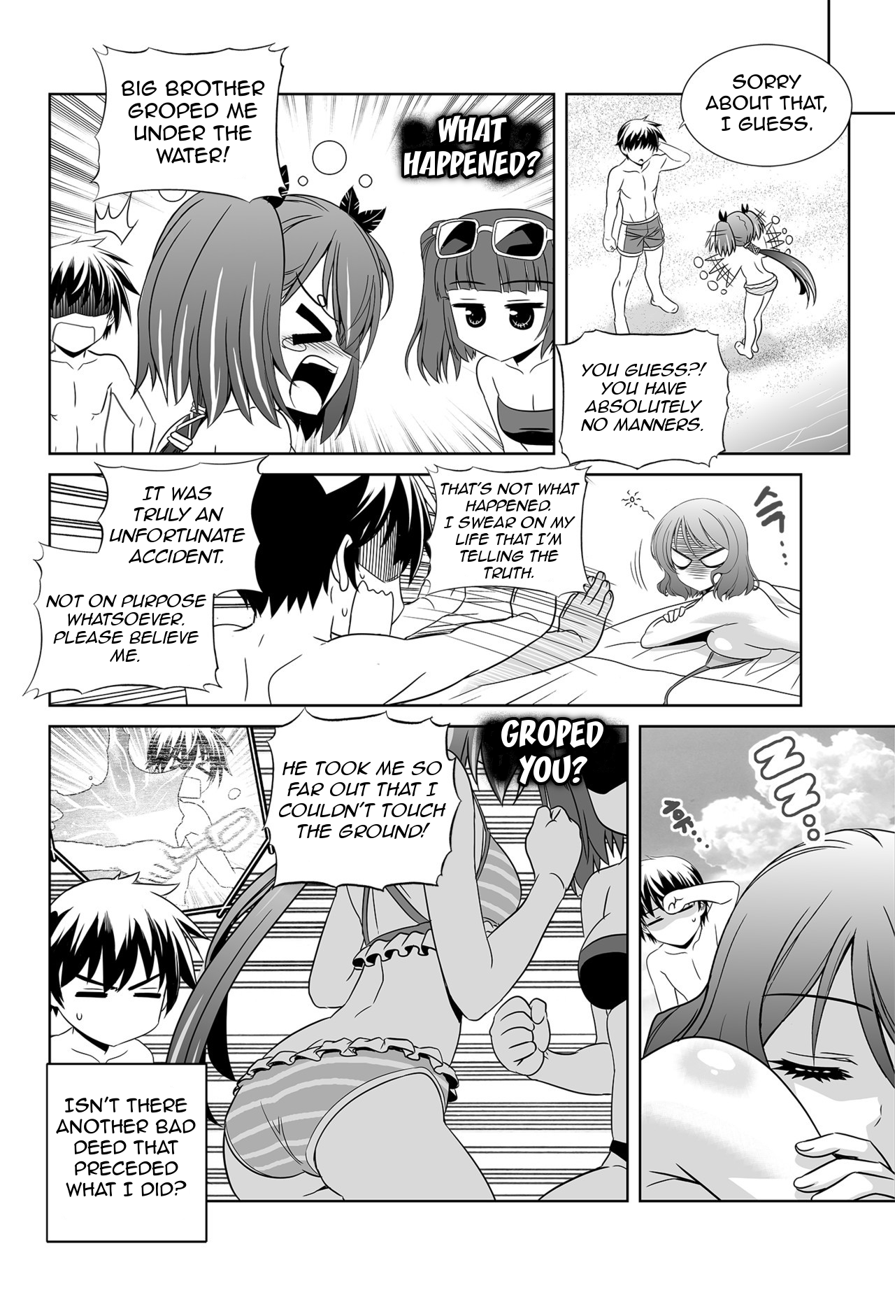 My Love Tiger chapter 146 page 8