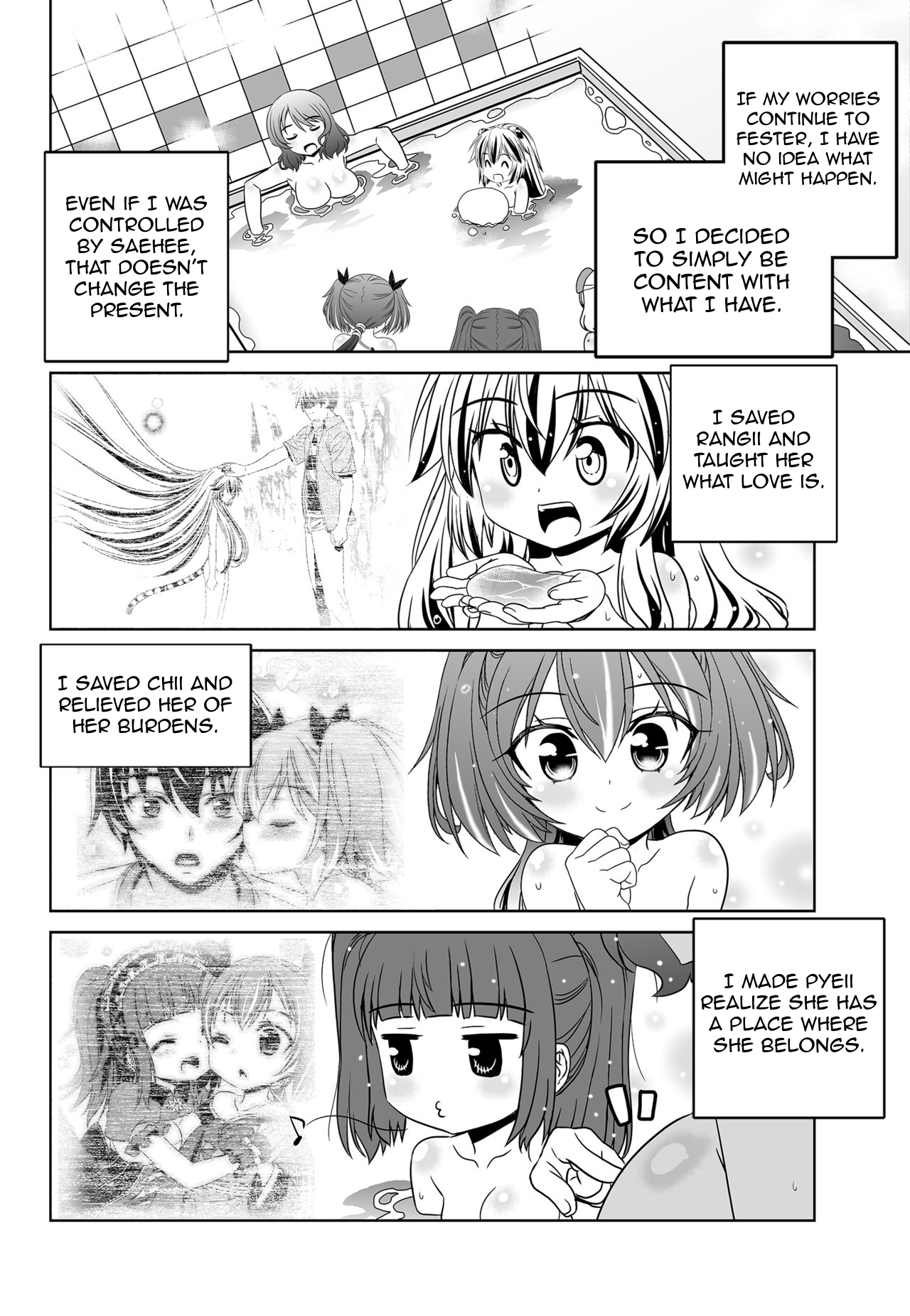 My Love Tiger chapter 147 page 10